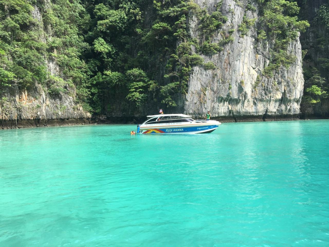 Phi Phi Maiyada Resort Dış mekan fotoğraf